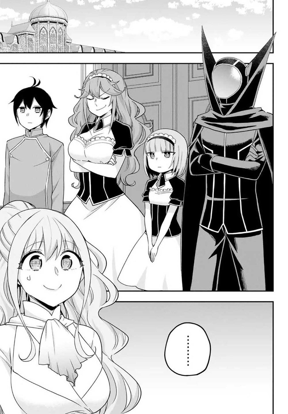 Jitsu wa Ore, Saikyou Deshita? - Chapter 69 8