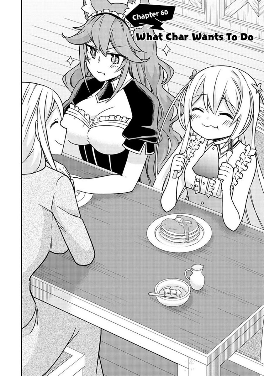Jitsu wa Ore, Saikyou Deshita? - Chapter 60 3