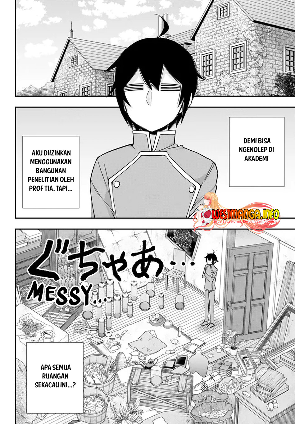 Jitsu wa Ore, Saikyou Deshita? - Chapter 66 3