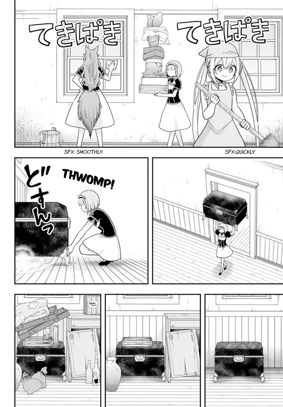Jitsu wa Ore, Saikyou Deshita? - Chapter 66 7