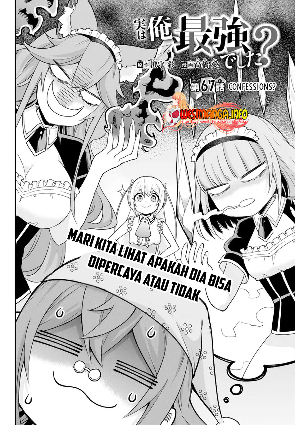 Jitsu wa Ore, Saikyou Deshita? - Chapter 67 3