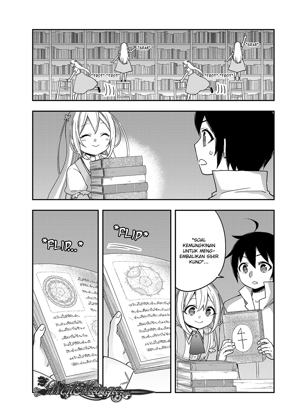 Jitsu wa Ore, Saikyou Deshita? - Chapter 7 9