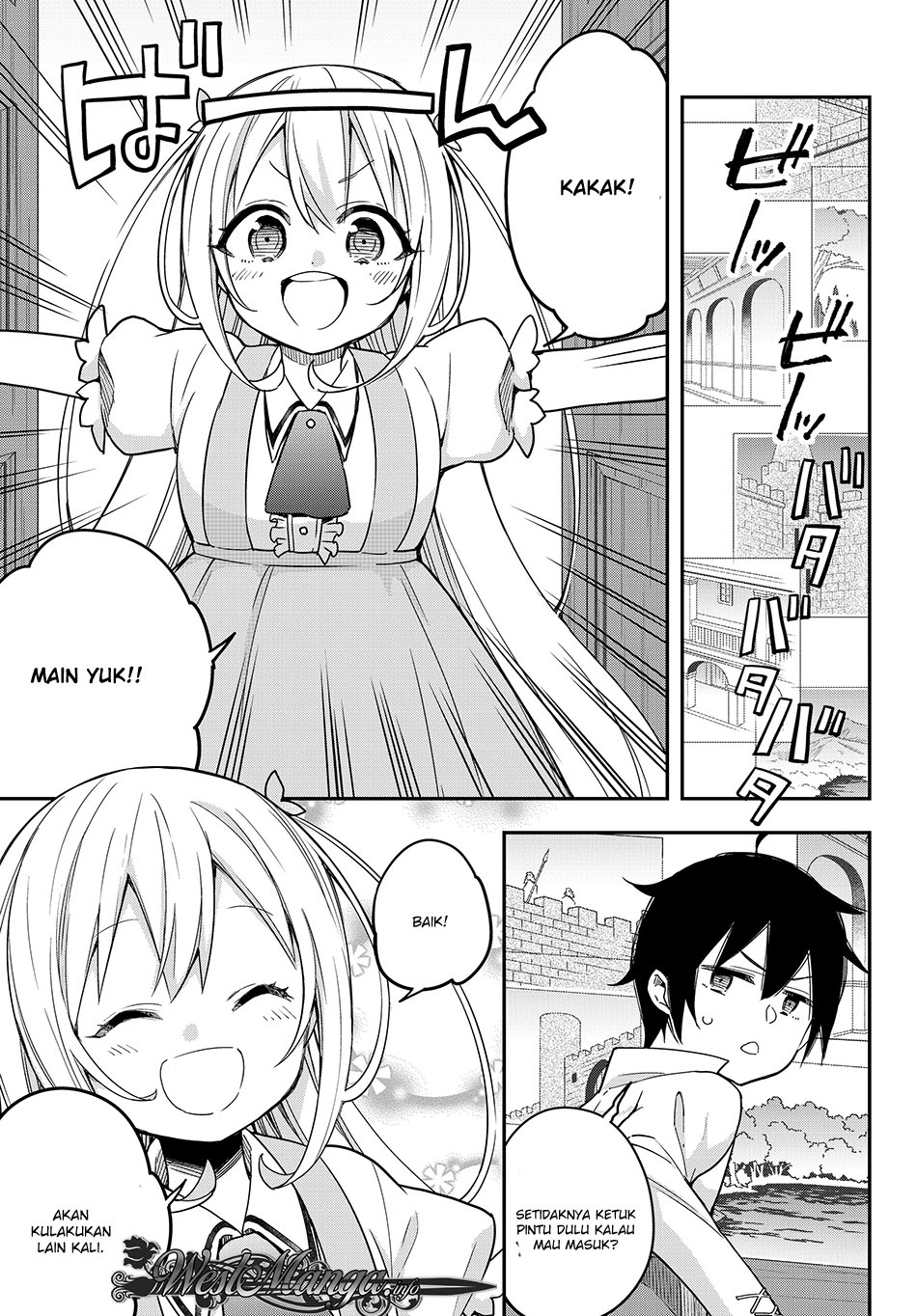 Jitsu wa Ore, Saikyou Deshita? - Chapter 7 2