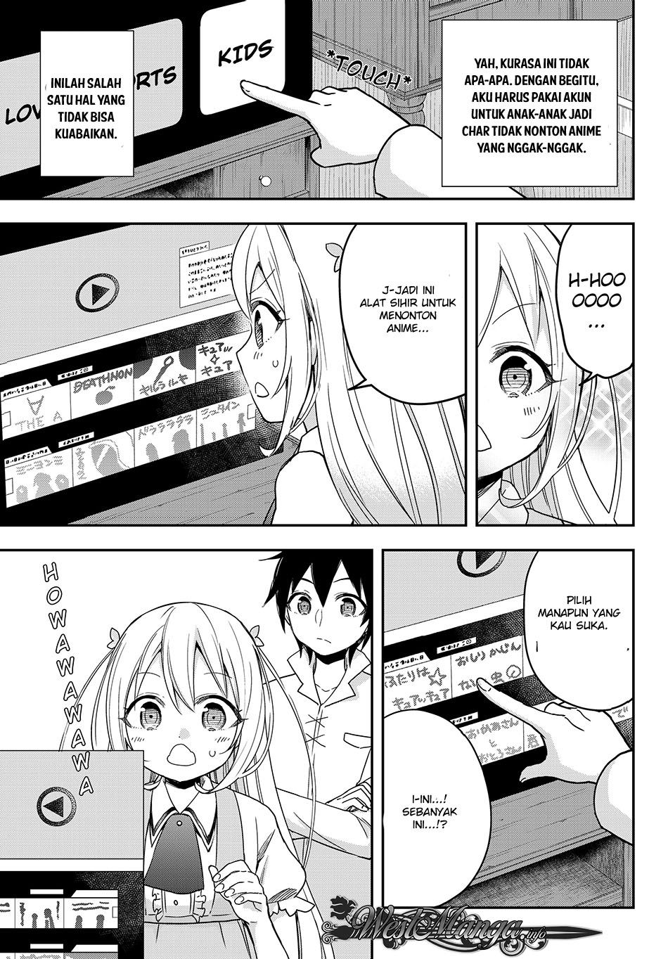 Jitsu wa Ore, Saikyou Deshita? - Chapter 7 20