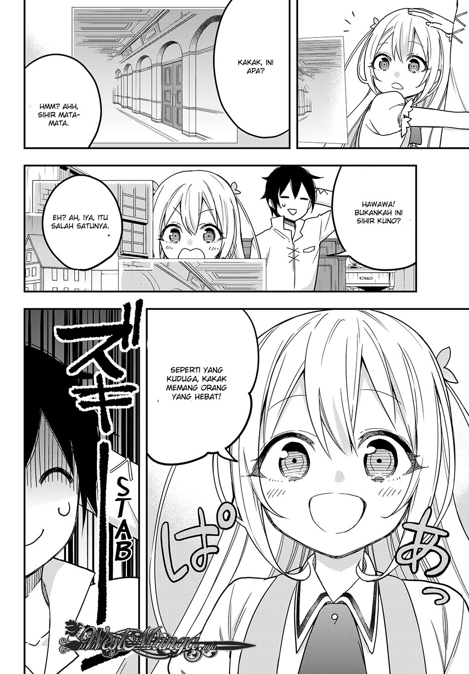 Jitsu wa Ore, Saikyou Deshita? - Chapter 7 6