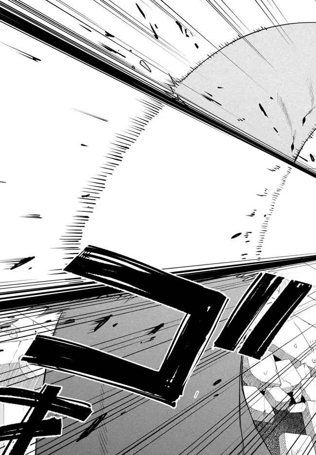 Jitsu wa Ore, Saikyou Deshita? - Chapter 72 13 Jitsu wa Ore, Saikyou Deshita? - Chapter 72 13