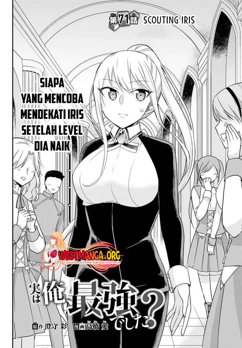 Jitsu wa Ore, Saikyou Deshita? - Chapter 71 3