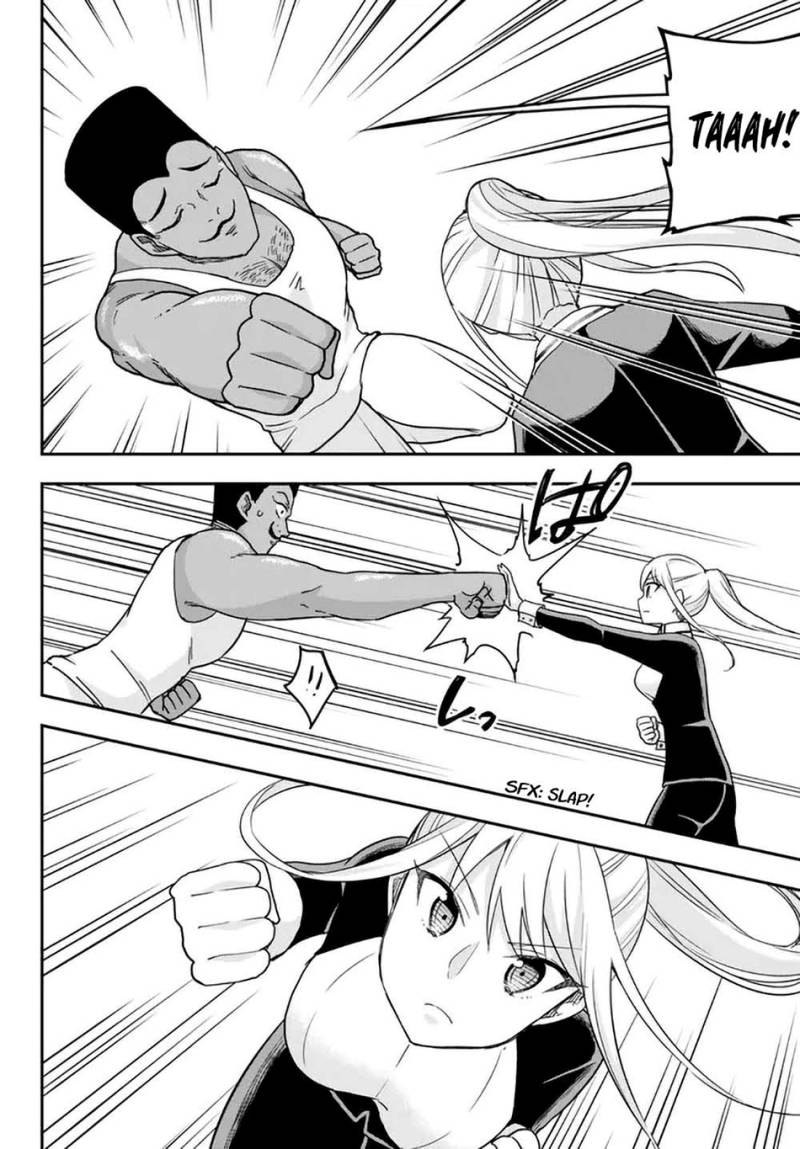 Jitsu wa Ore, Saikyou Deshita? - Chapter 71 5