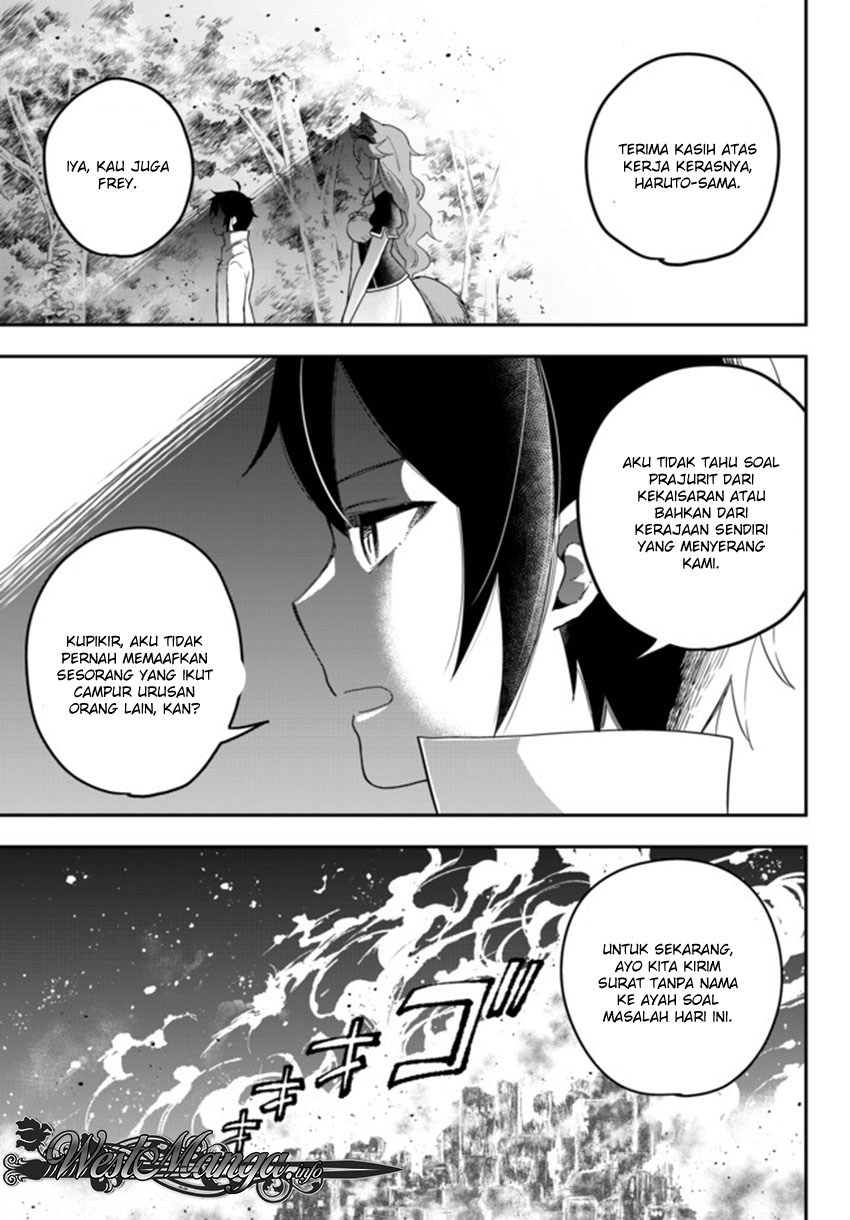 Jitsu wa Ore, Saikyou Deshita? - Chapter 4 26 Jitsu wa Ore, Saikyou Deshita? - Chapter 4 26