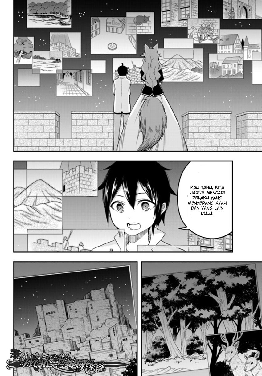 Jitsu wa Ore, Saikyou Deshita? - Chapter 4 12 Jitsu wa Ore, Saikyou Deshita? - Chapter 4 12