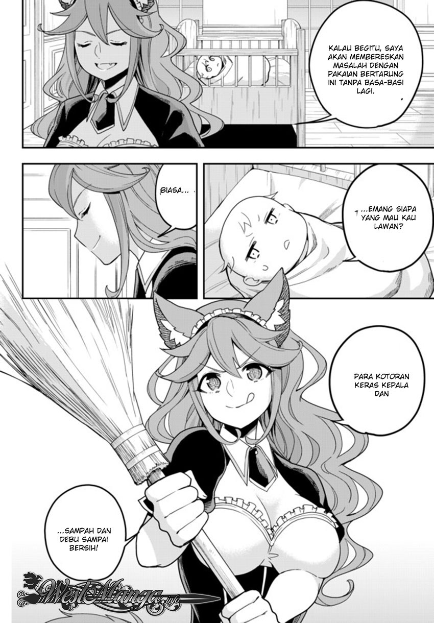 Jitsu wa Ore, Saikyou Deshita? - Chapter 4.5 3 Jitsu wa Ore, Saikyou Deshita? - Chapter 4.5 3