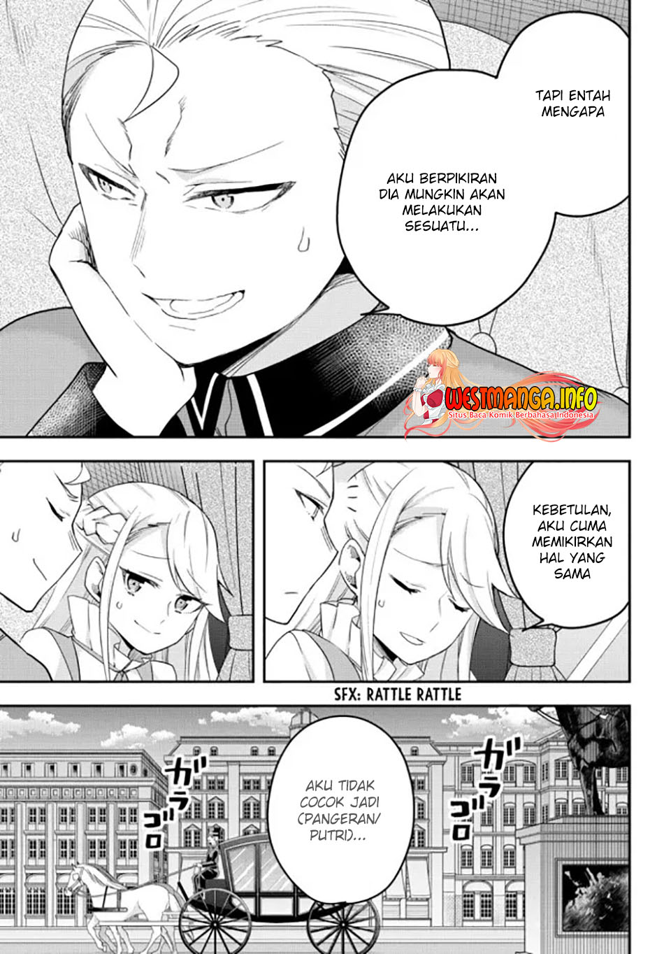 Jitsu wa Ore, Saikyou Deshita? - Chapter 42 26 Jitsu wa Ore, Saikyou Deshita? - Chapter 42 26