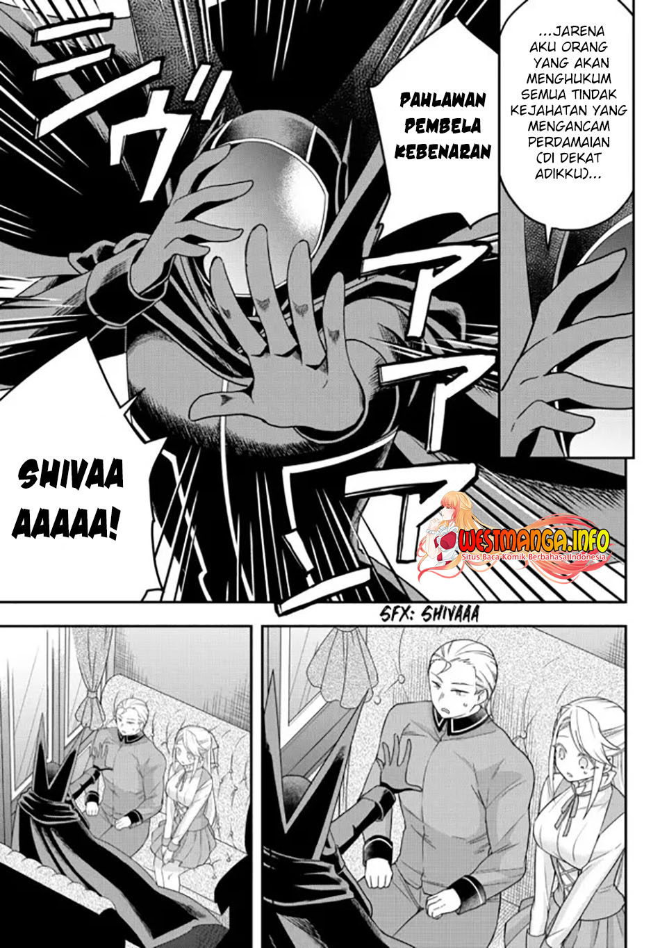 Jitsu wa Ore, Saikyou Deshita? - Chapter 42 24 Jitsu wa Ore, Saikyou Deshita? - Chapter 42 24