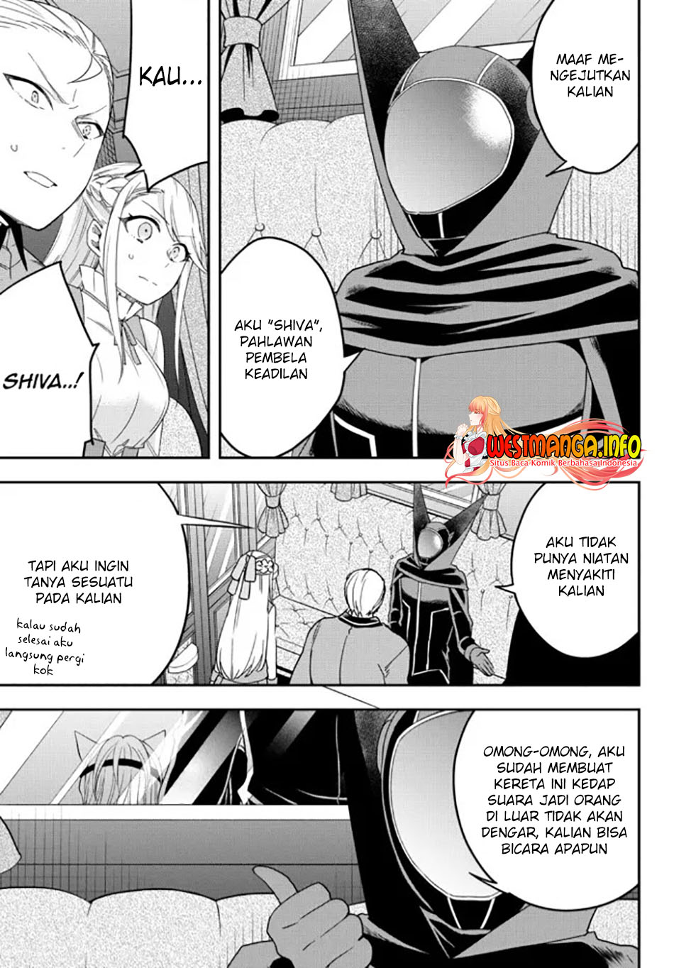 Jitsu wa Ore, Saikyou Deshita? - Chapter 42 14 Jitsu wa Ore, Saikyou Deshita? - Chapter 42 14