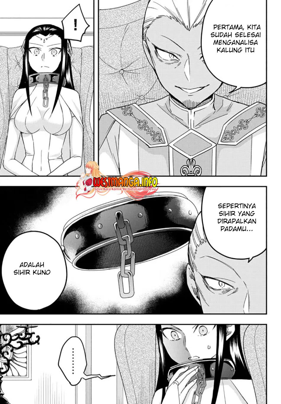 Jitsu wa Ore, Saikyou Deshita? - Chapter 46 12