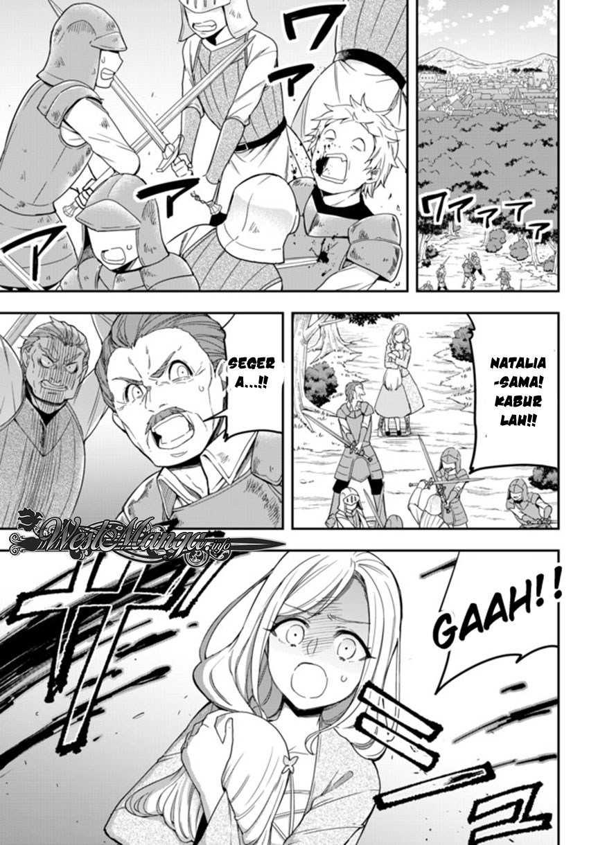 Jitsu wa Ore, Saikyou Deshita? - Chapter 5 19
