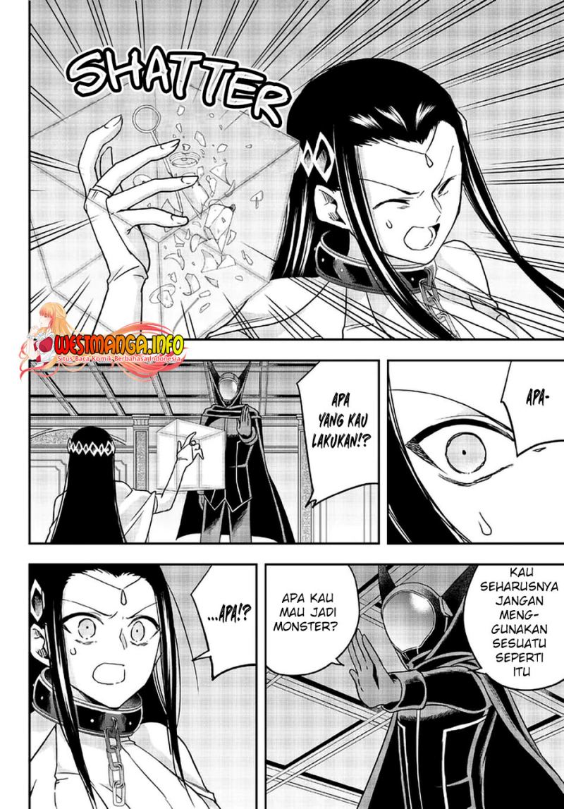 Jitsu wa Ore, Saikyou Deshita? - Chapter 56 19