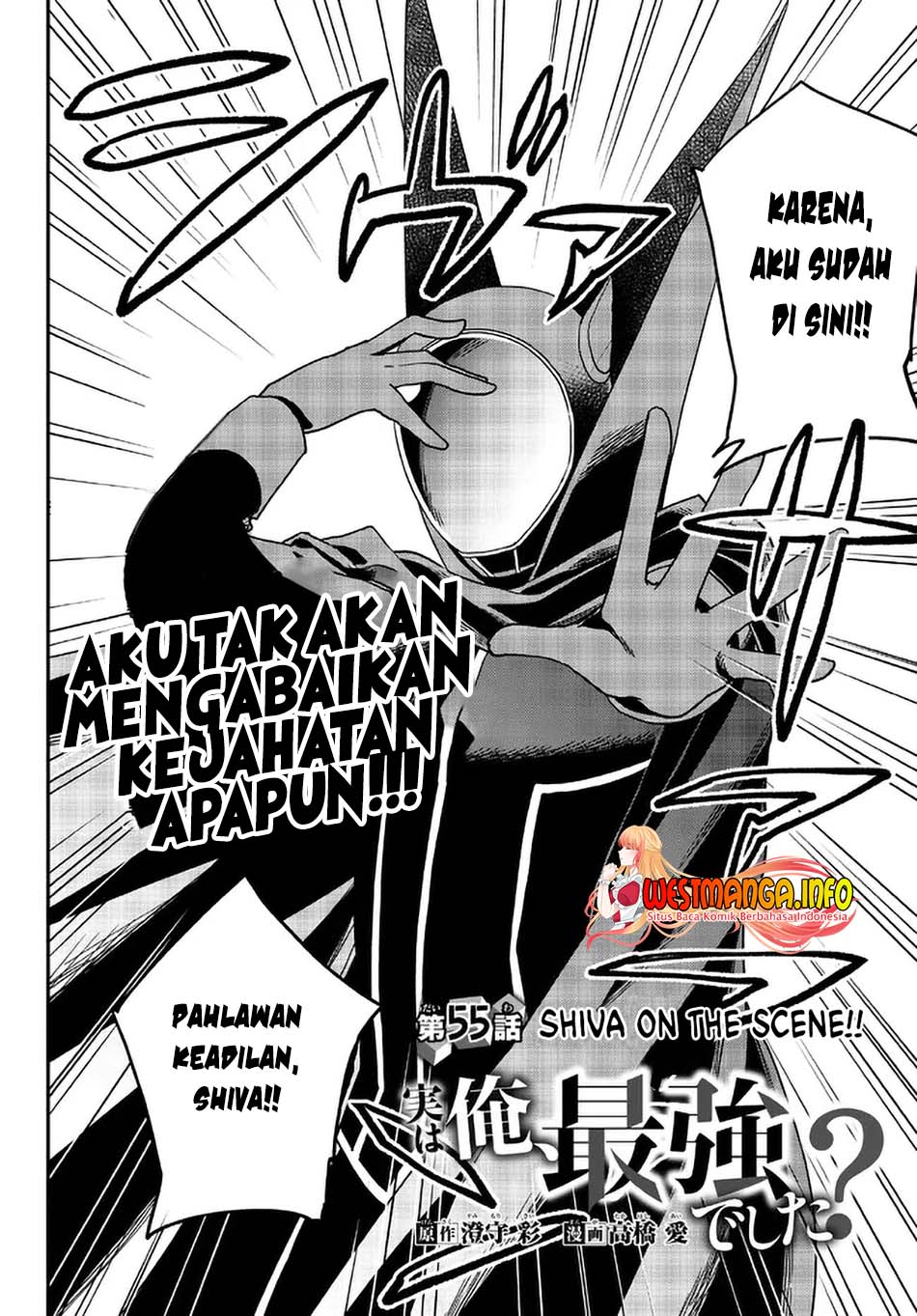 Jitsu wa Ore, Saikyou Deshita? - Chapter 55 3