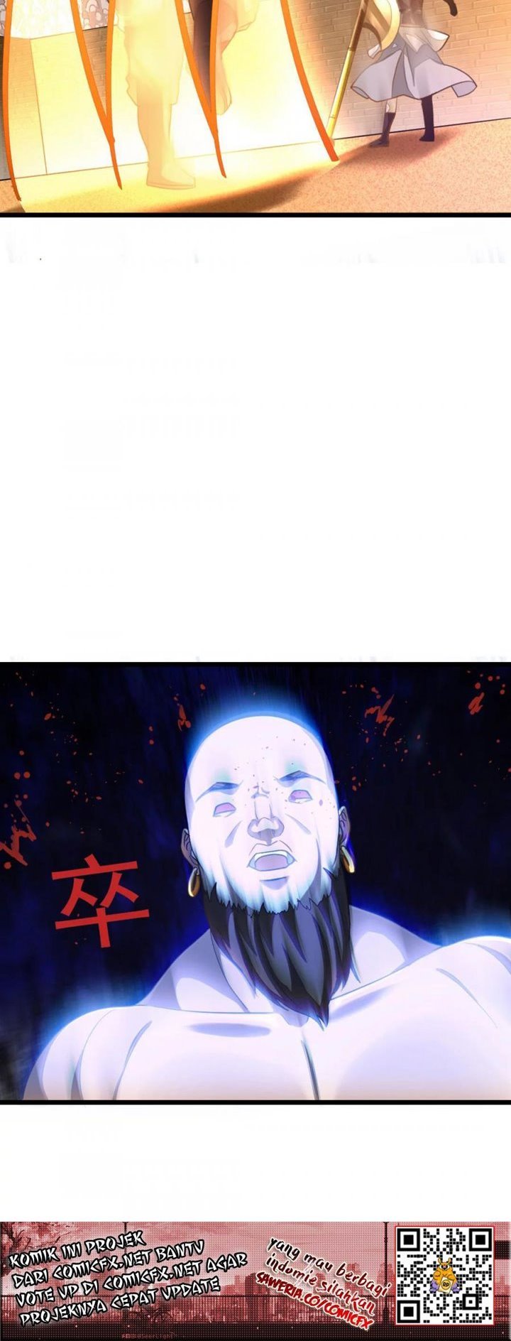 Jiuyang Shenwang - Chapter 152 22