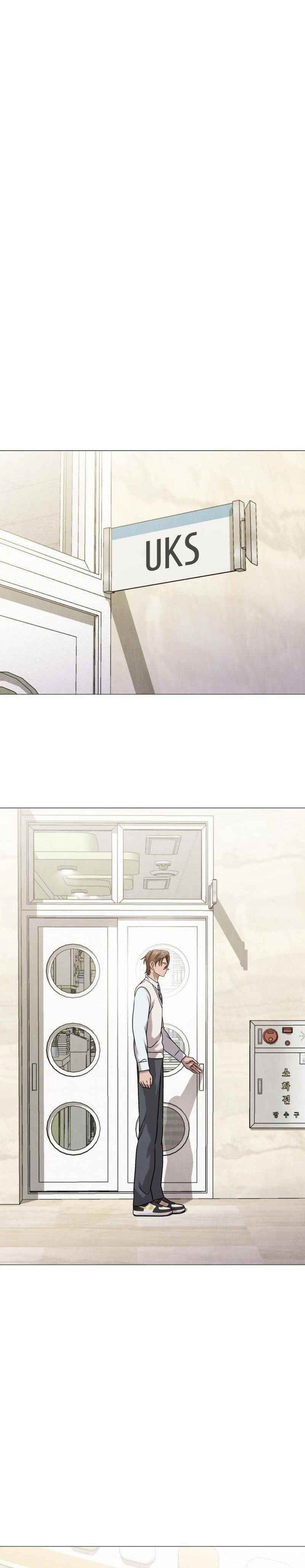 John X Killer - Chapter 9 11