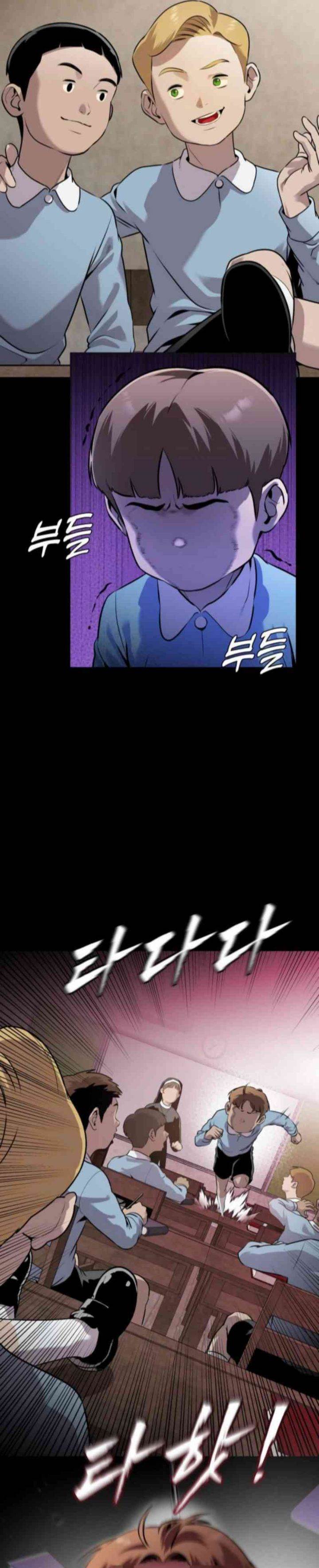 John X Killer - Chapter 2 4