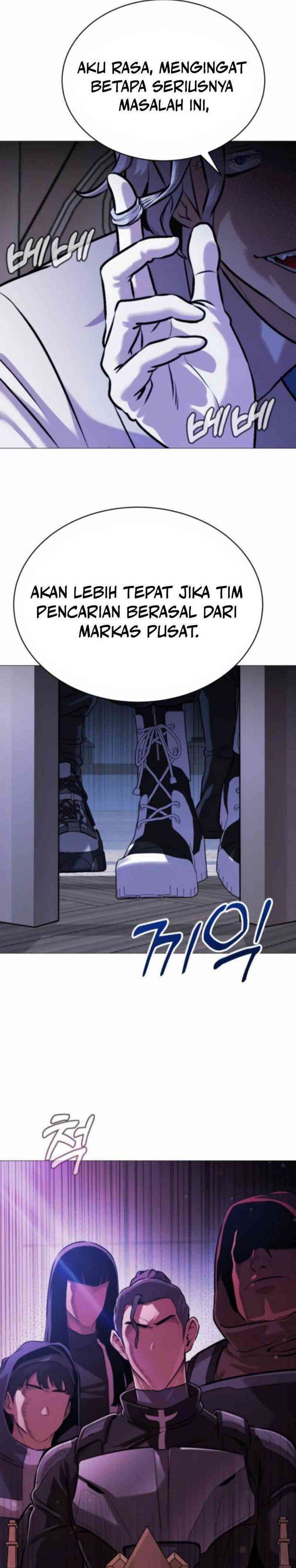 John X Killer - Chapter 2 55