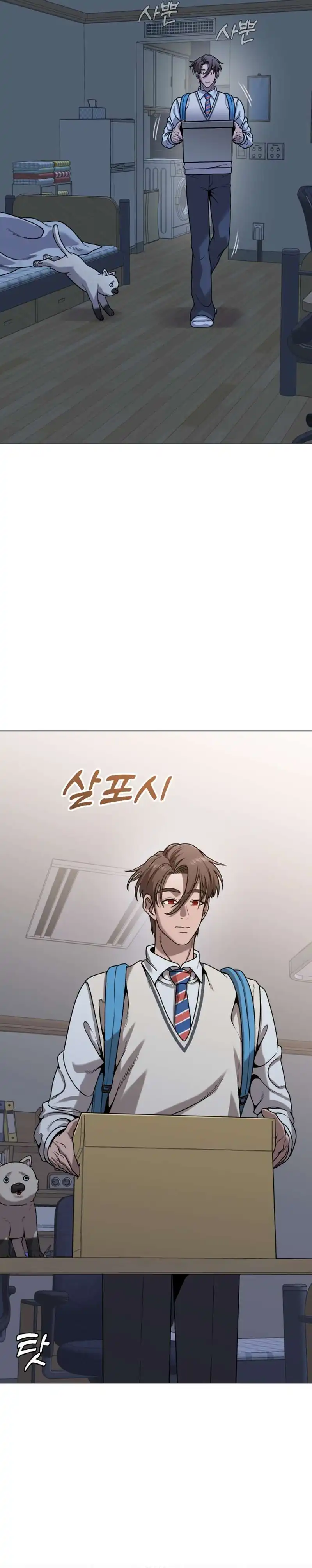 John X Killer - Chapter 22 27
