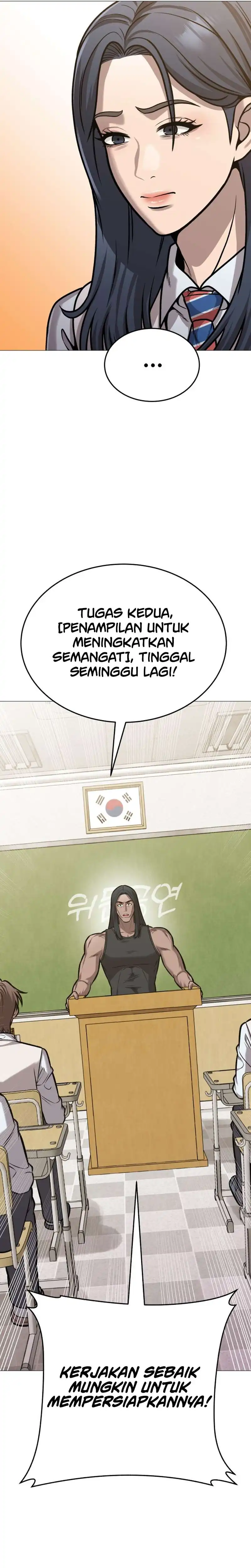 John X Killer - Chapter 22 11