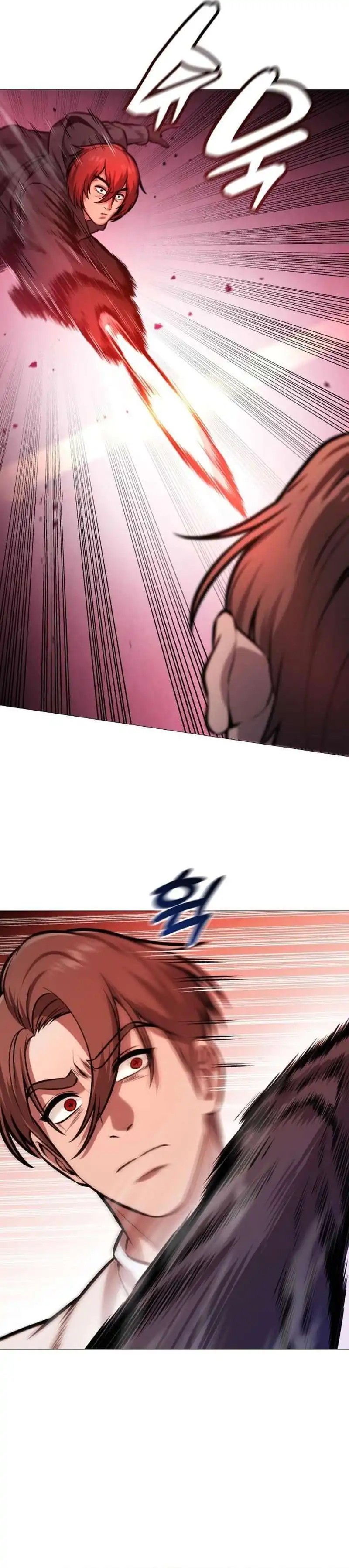 John X Killer - Chapter 23 14