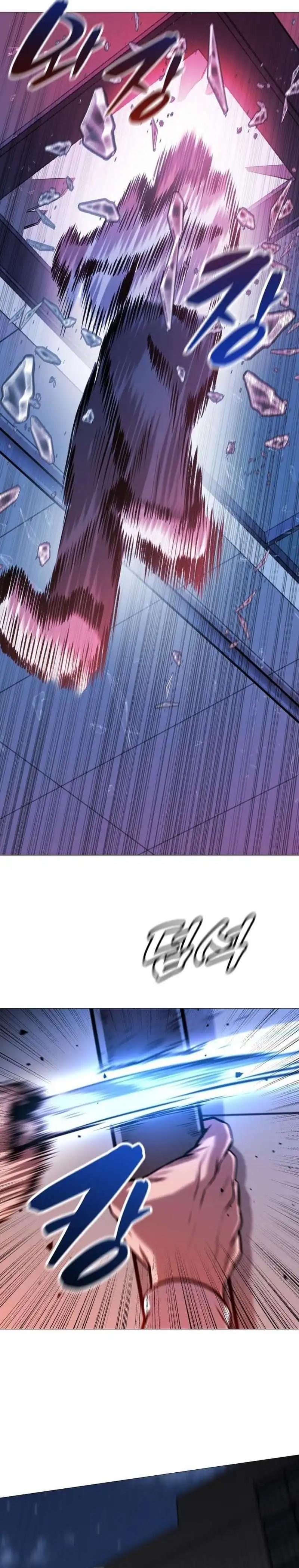 John X Killer - Chapter 23 41
