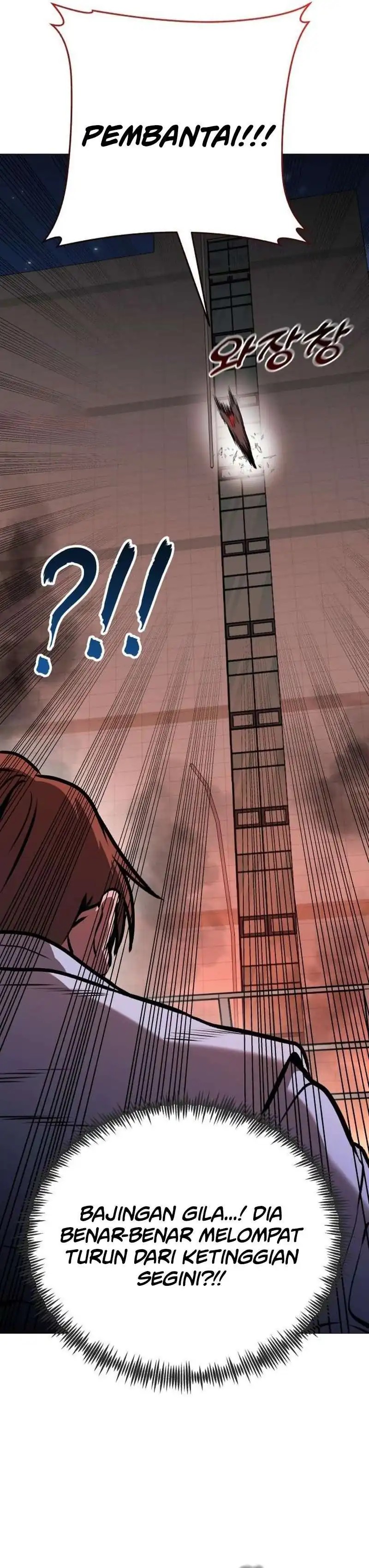 John X Killer - Chapter 23 45