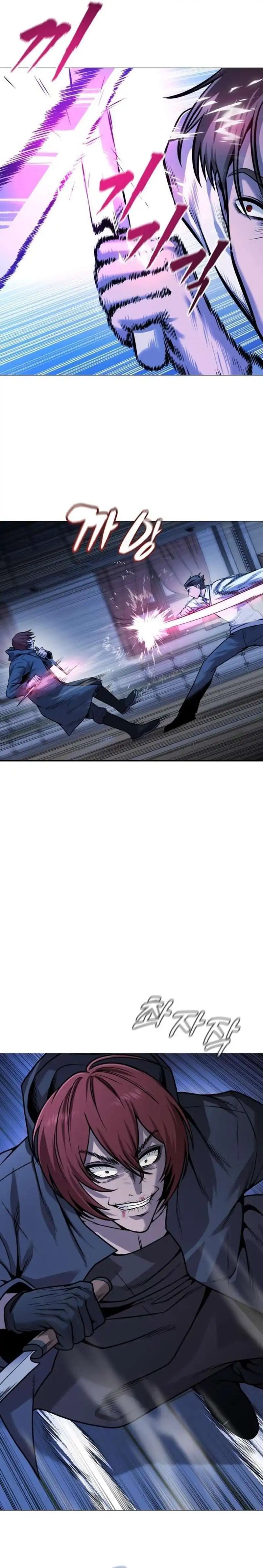 John X Killer - Chapter 23 54