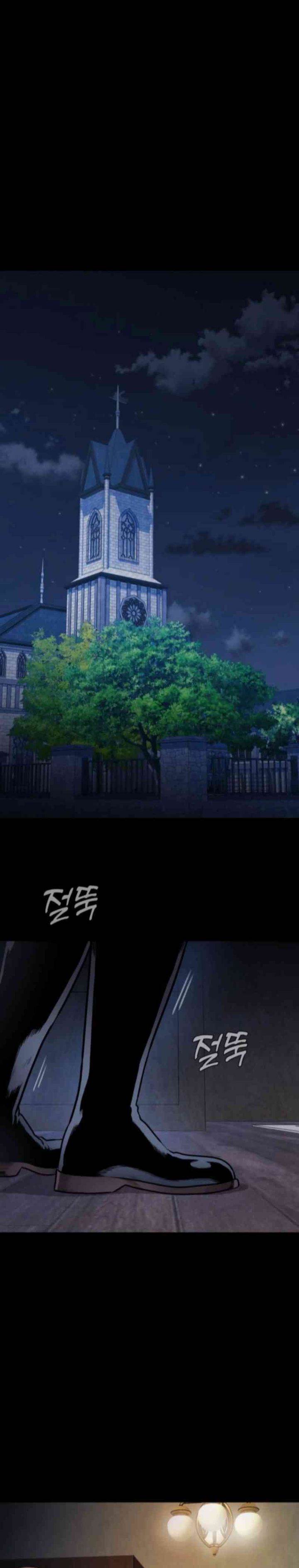 John X Killer - Chapter 3 15