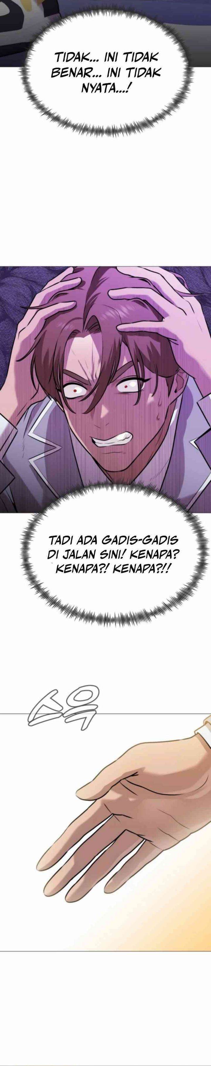 John X Killer - Chapter 3 46