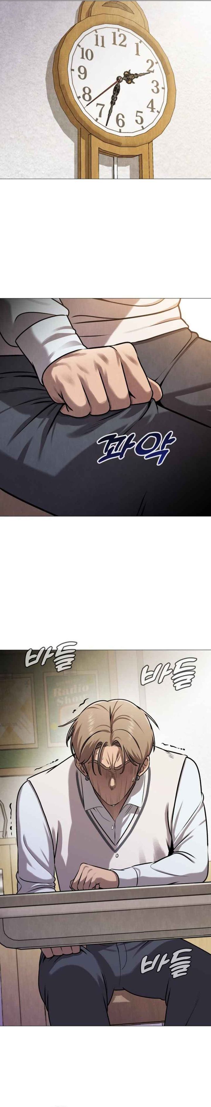 John X Killer - Chapter 09 20
