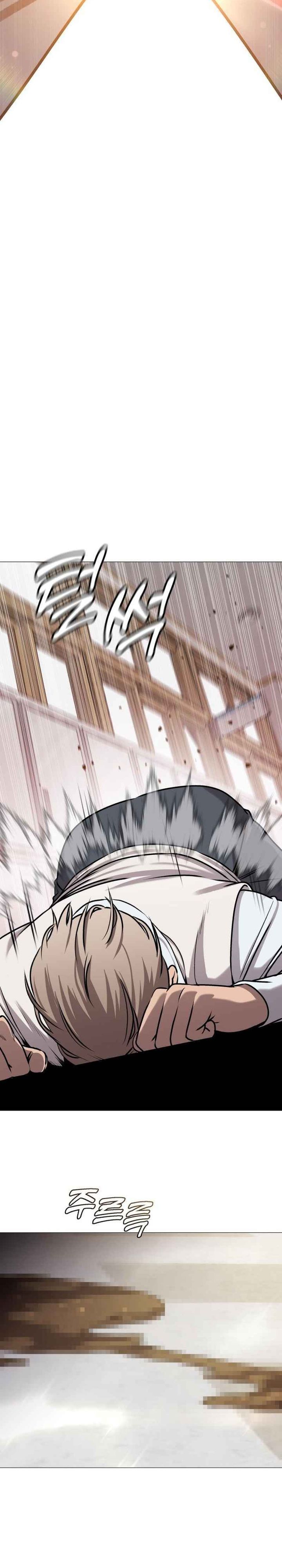 John X Killer - Chapter 09 34