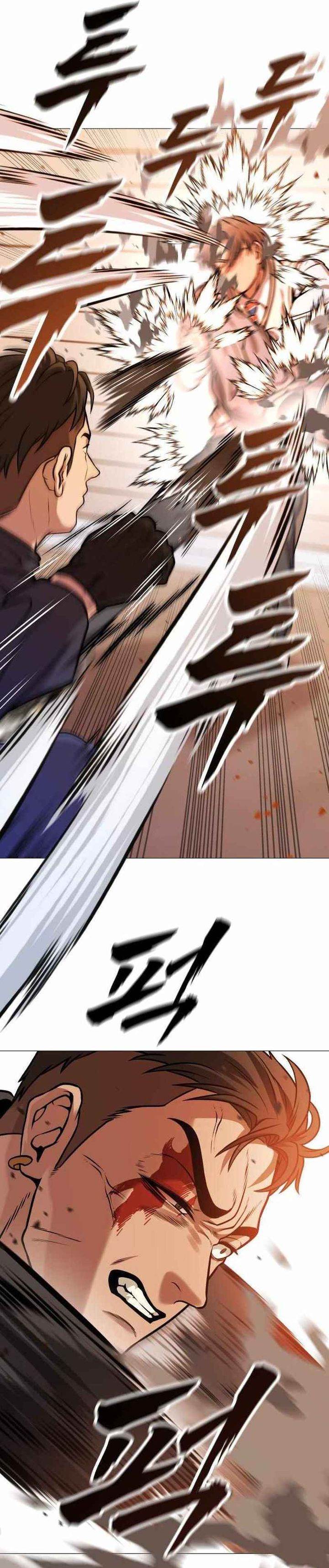 John X Killer - Chapter 16 21