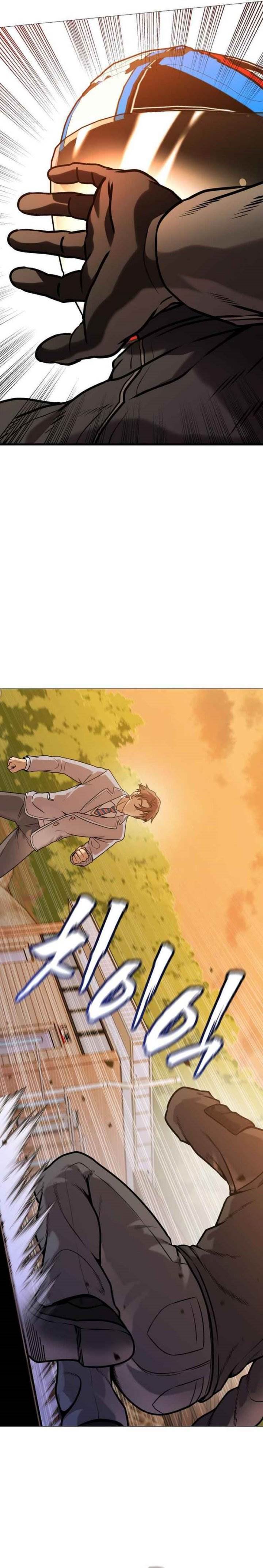 John X Killer - Chapter 15 32
