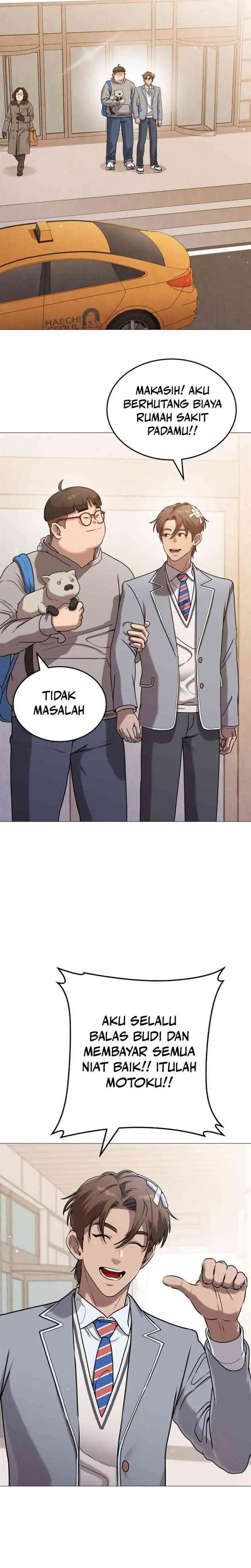 John X Killer - Chapter 6 12