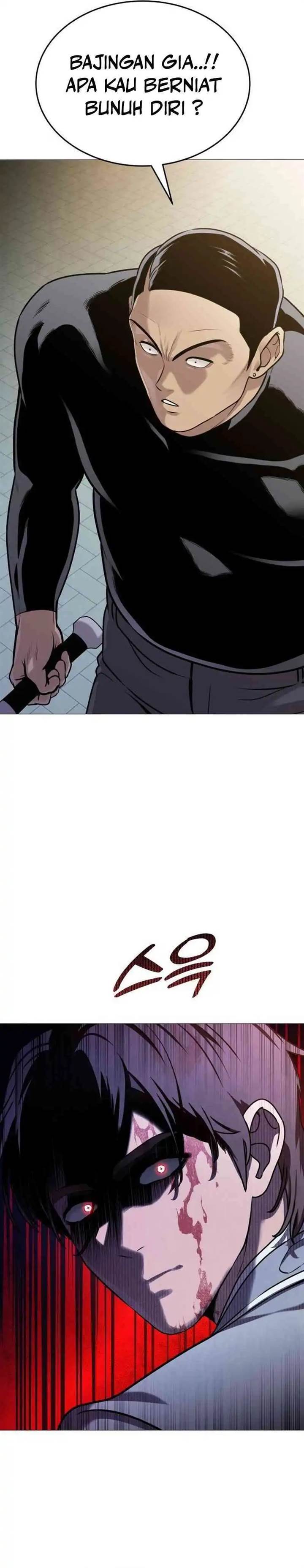 John X Killer - Chapter 6 6