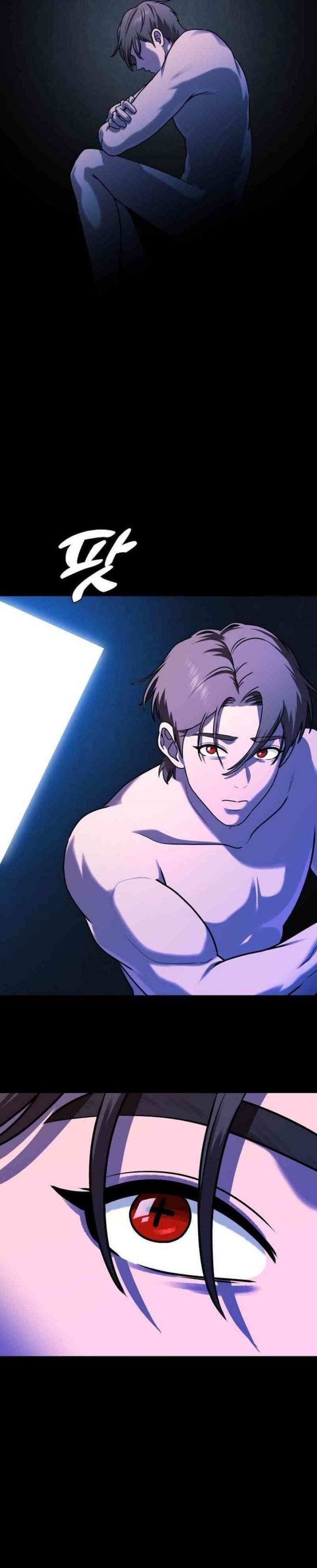 John X Killer - Chapter 7 2