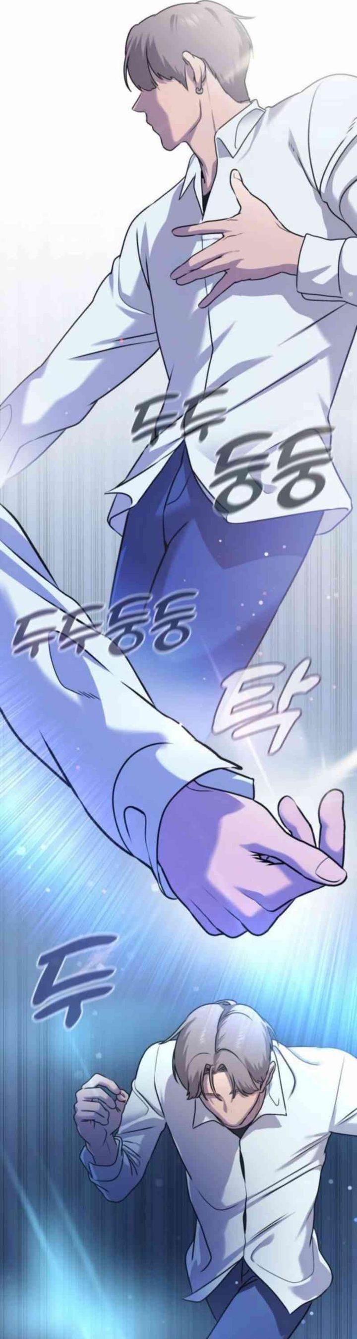 John X Killer - Chapter 4 23