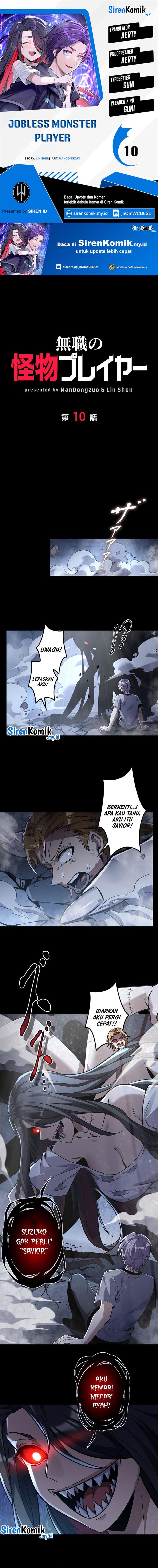 Jobless Monster Player - Chapter 10 1