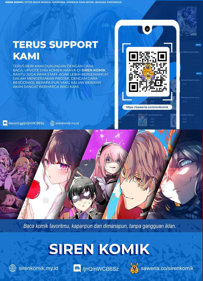 Jobless Monster Player - Chapter 4 8