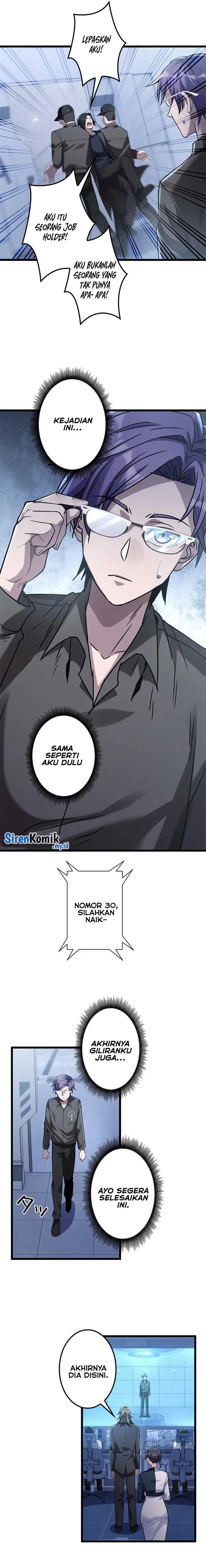 Jobless Monster Player - Chapter 46 10