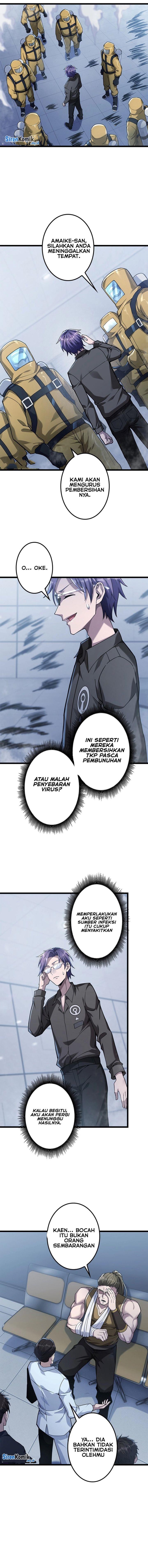 Jobless Monster Player - Chapter 47 5
