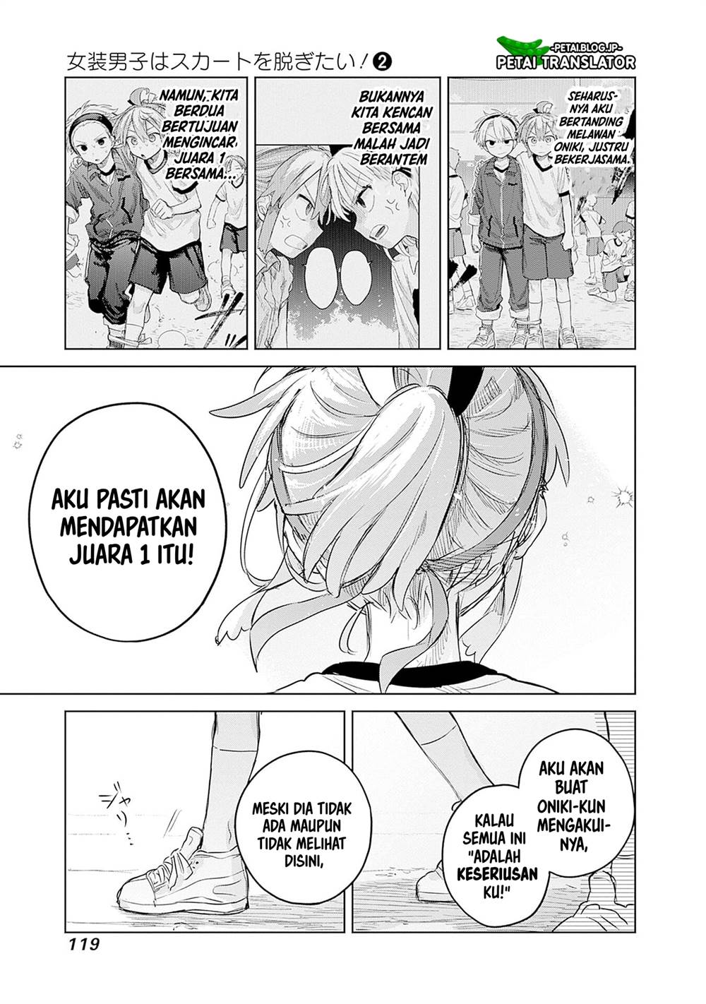 Josou Danshi wa Skirt wo Nugitai! - Chapter 11 9 Josou Danshi wa Skirt wo Nugitai! - Chapter 11 9
