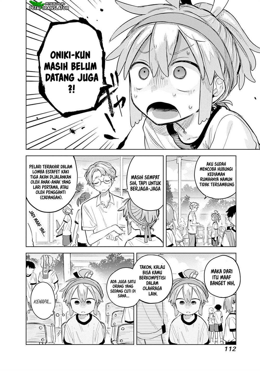 Josou Danshi wa Skirt wo Nugitai! - Chapter 11 2 Josou Danshi wa Skirt wo Nugitai! - Chapter 11 2