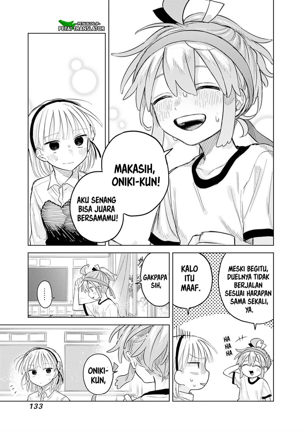 Josou Danshi wa Skirt wo Nugitai! - Chapter 11 23 Josou Danshi wa Skirt wo Nugitai! - Chapter 11 23