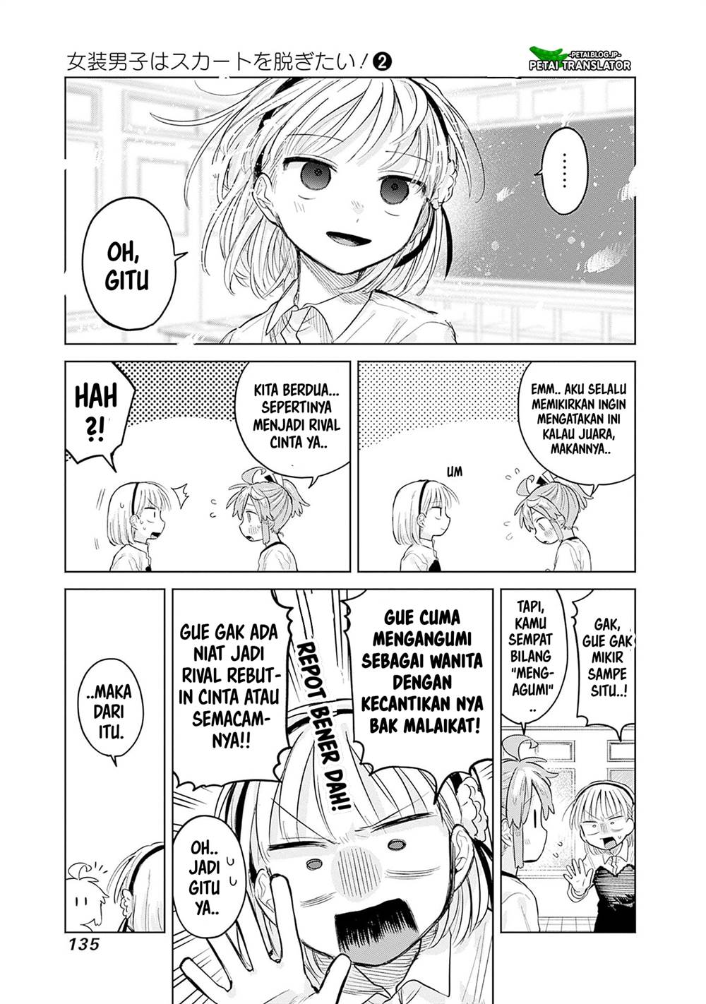 Josou Danshi wa Skirt wo Nugitai! - Chapter 11 25 Josou Danshi wa Skirt wo Nugitai! - Chapter 11 25